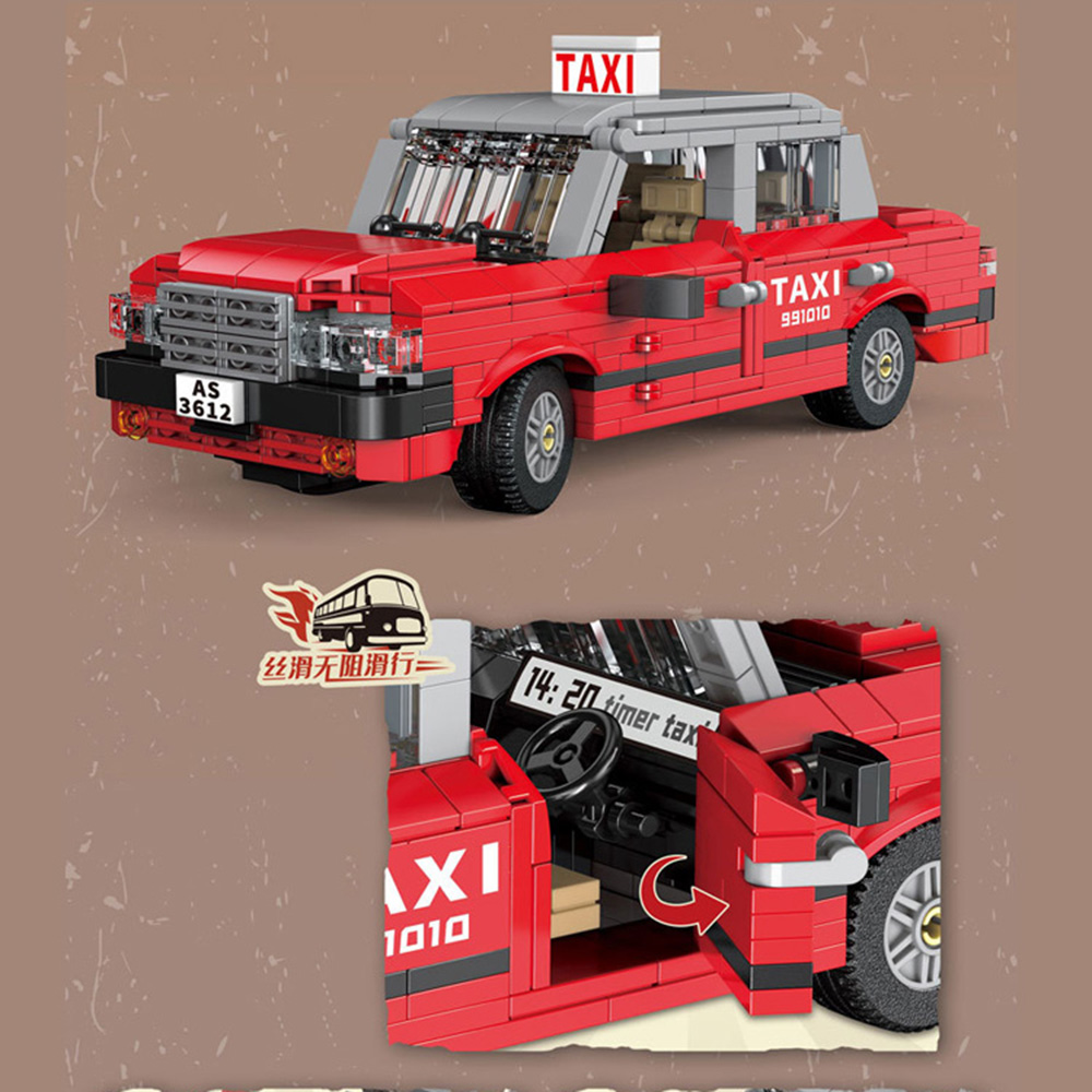 Idea City Vehicle Building Blo - Kids Toys Hong Kong 评论和价格