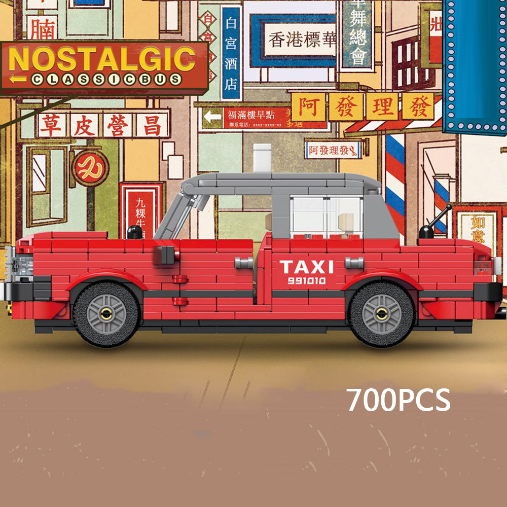 Idea City Vehicle Building Blo - Kids Toys Hong Kong 评论和价格
