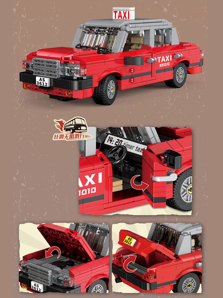 Idea City Vehicle Building Blo - Kids Toys Hong Kong 评论和价格
