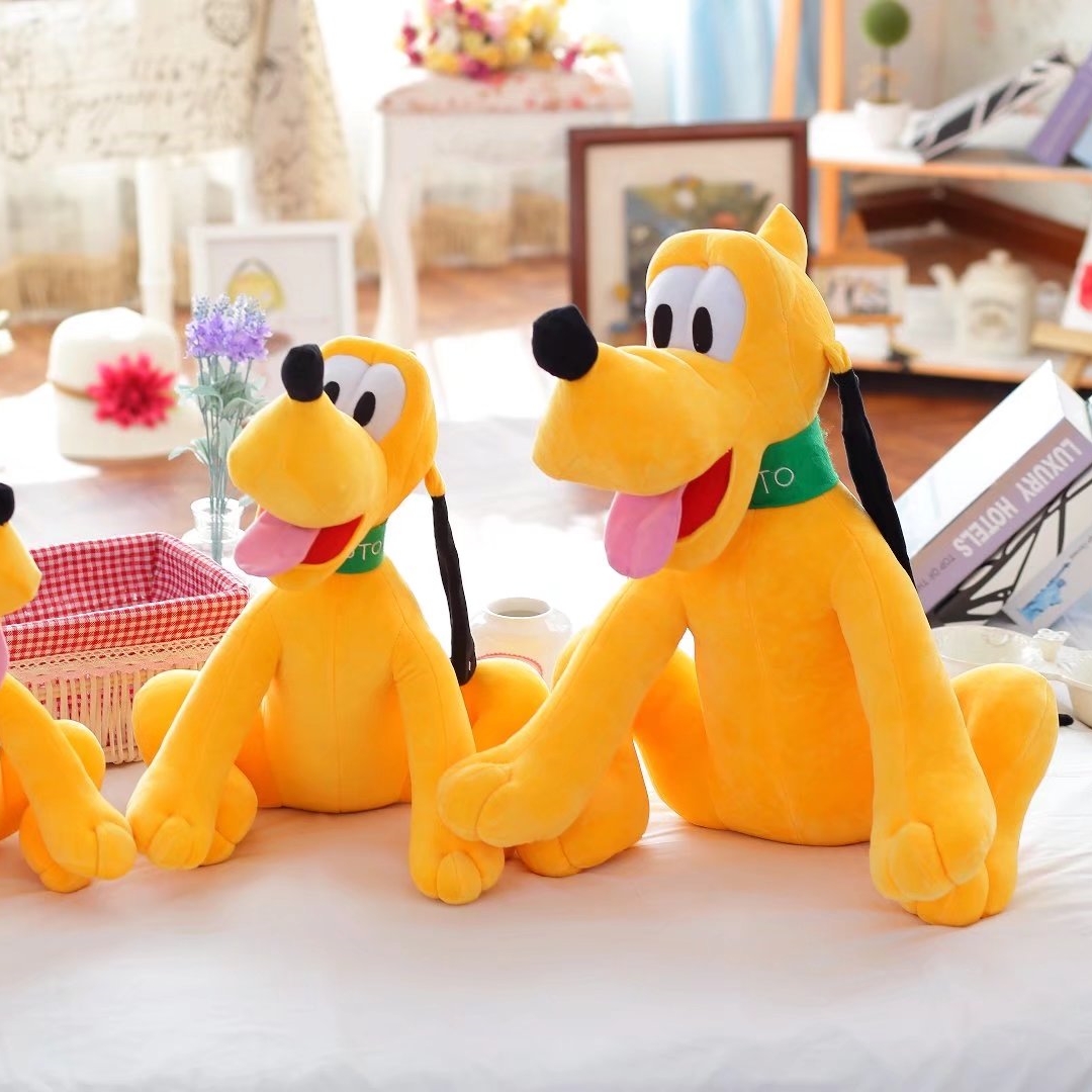 High Quality Goofy Plush Toy C - Kids Toys Quality 评论和价格