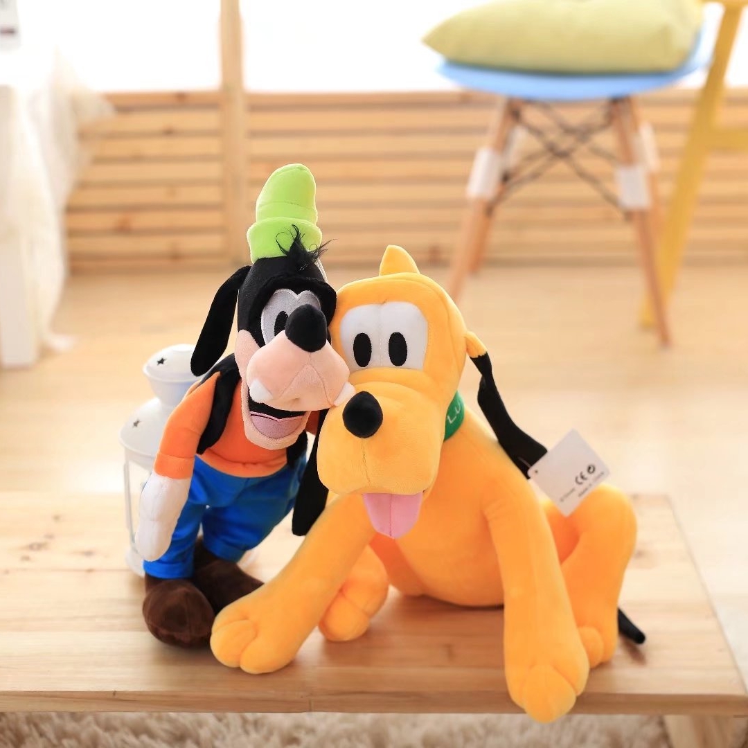 High Quality Goofy Plush Toy C - Kids Toys Quality 评论和价格