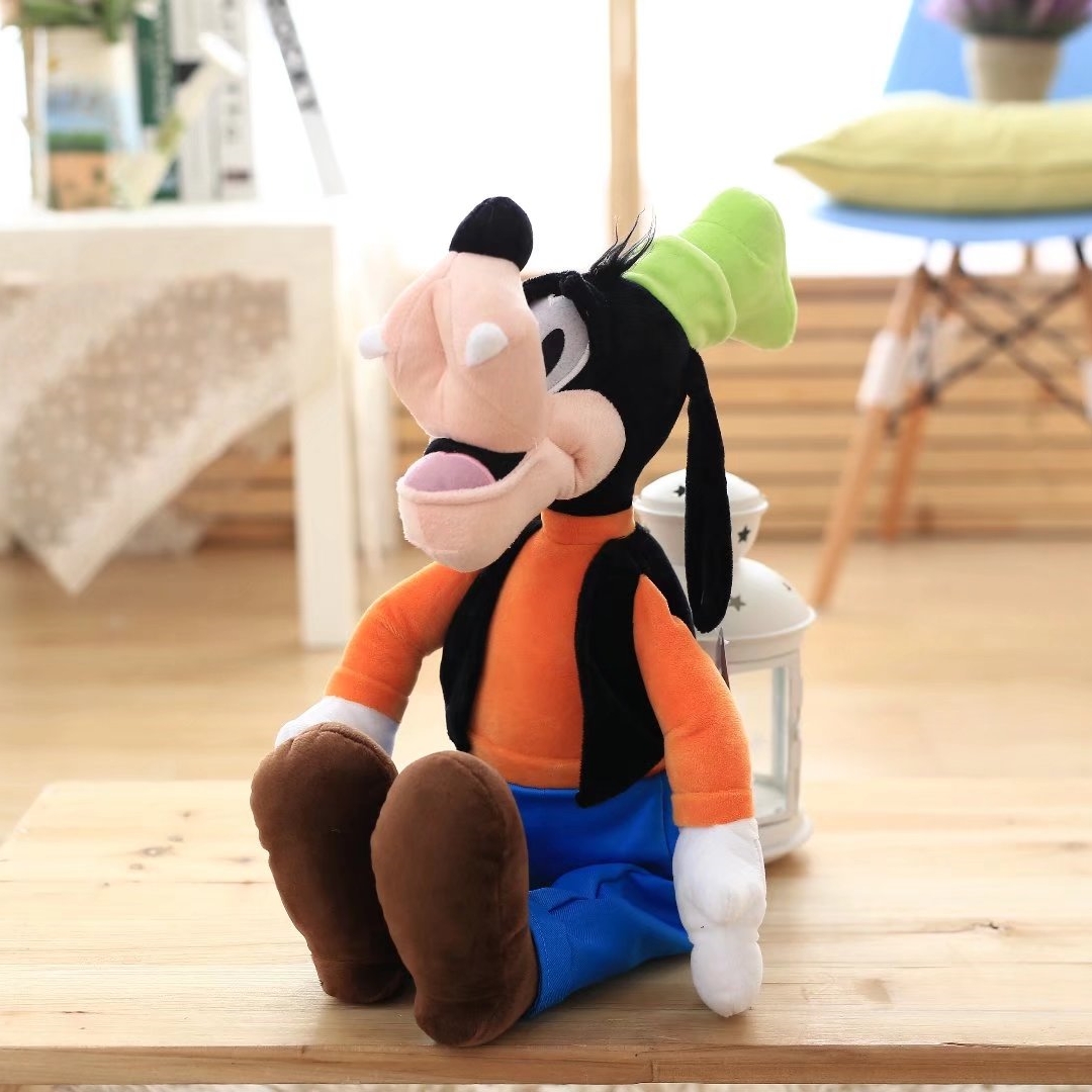 High Quality Goofy Plush Toy C - Kids Toys Quality 评论和价格